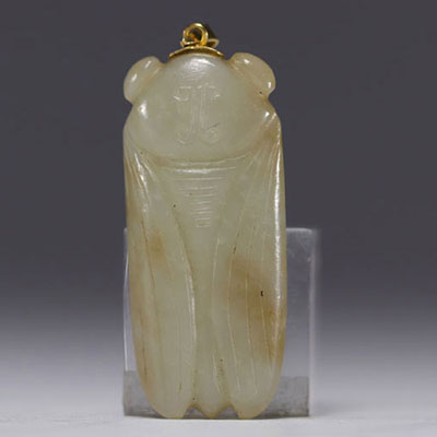 China - Carved Jade Cicada pendant.