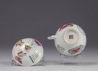 China - Famille Rose Wu Shuang Pu porcelain teapot.