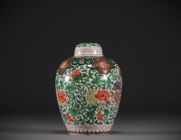 China - Porcelain ginger pot decorated with chimeras.