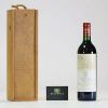 Château Mouton Rothschild 1993 - 1er cru classé - Bordeaux - Pauillac - Rouge, coffret en bois.