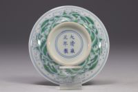 China - porcelain plate decorated with dragons, blue mark under the piece.