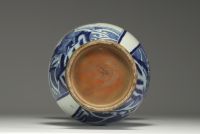 China - Large white-blue vase with chimera design.