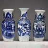 China - Set of three white and blue porcelain vases decorated with landscapes.