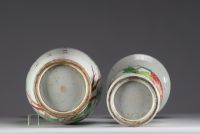 China - Set of two Qianjiang cai vases in famille rose porcelain.