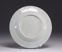 Assiette en porcelaine de chine 