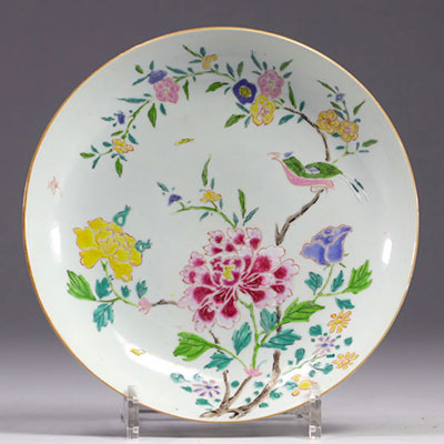 China - Famille Rose porcelain plate, Yongzheng period.