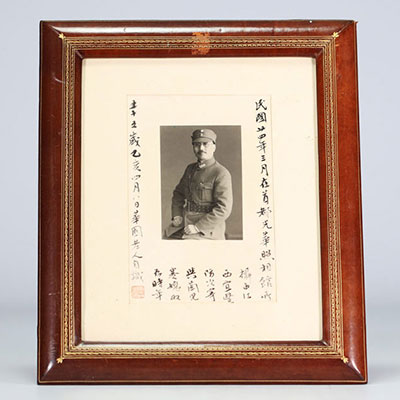 China - Photo of a Chinese general, circa 1930.