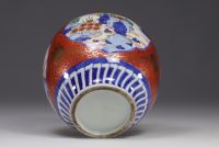 China - porcelain vase with landscape design.