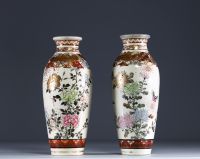 Japan - Pair of Satsuma porcelain vases with floral and butterfly decoration, Meiji period.