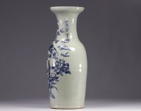 Vase en porcelaine de chine à décor de dragons et de phénix du XIXe siècle