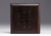 China, inkstone and wooden case.