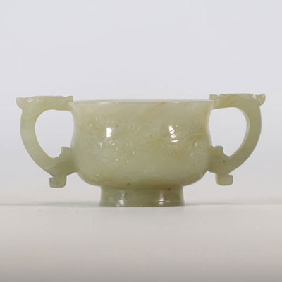 Small perfume burner in carved jade