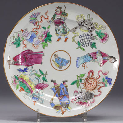 China - Famille rose porcelain plate decorated with Wu Shuang pu characters, 19th century