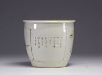 China - Porcelain planter with figures, 19th century.