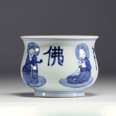 China - White and blue porcelain brush with sage decoration.