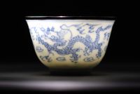 China - Pair of small Imperial bowls Ming in blue and white porcelain decorated with dragons, mark and period Cheng Hua (CHENGHUA 1465-1487).