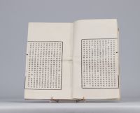 Tibetan diary, circa 1930.