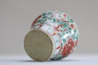 China - Green family polychrome porcelain vase, Kangxi