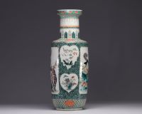 China - Green family porcelain vase, Qing dynasty, double circle mark.