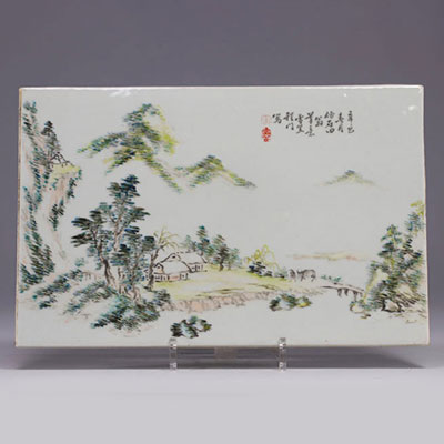 Chinese porcelain plate decorated with landscapes from the Republic period (1912-1949)