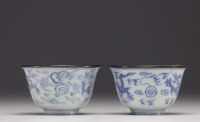 China - Pair of small Imperial bowls Ming in blue and white porcelain decorated with dragons, mark and period Cheng Hua (CHENGHUA 1465-1487).