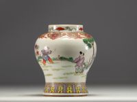 China - Famille rose porcelain vase decorated with women and children.