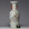 China - A large famille rose porcelain vase decorated with dignitaries, Qing period, 19th century.