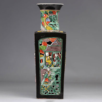 Black Family porcelain vase decorated with figures from 19th century 