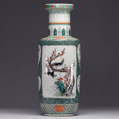 China - Green family porcelain vase, Qing dynasty, double circle mark.