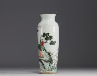 China - Green family porcelain vase decorated with figures