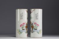 China - Pair of famille rose scroll vases decorated with flowers and poems, 19th century