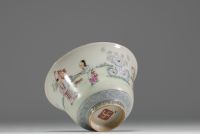 Chine - Ensemble de six bols couverts et un bol en porcelaine polychrome, époque XIXème.