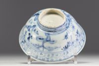 Chine - Ensemble de deux bols en porcelaine blanc bleu, époque Ming.