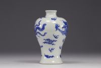 China - Meiping vase in white and blue porcelain with dragon and phoenix design, mark under the piece.