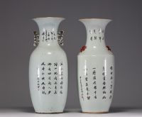 Chine - Ensemble de deux vases en porcelaine à décor de personnages.