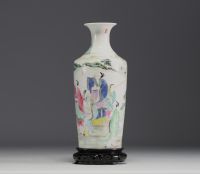China - Famille rose porcelain vase decorated with figures, blue mark under the piece.