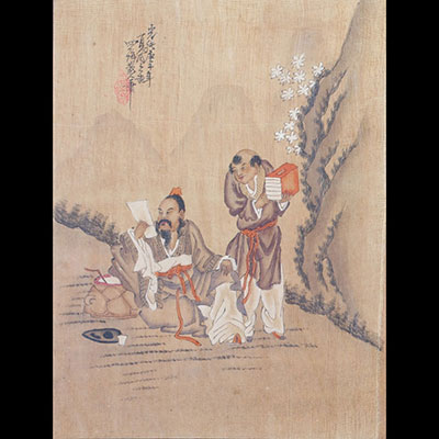 Chine - Ensemble de six peintures sur soie, représentations de sages et dignitaires, début XXème.