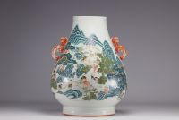 A rare and important Famille Rose porcelain 