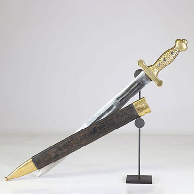 Very beautiful French 18th Marine sword