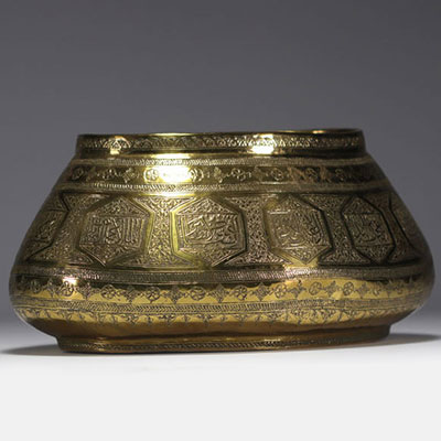 Iran - An old chased brass 