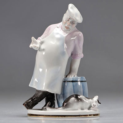 Lomonosov porcelain subject 