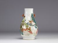 A Hu-form porcelain vase with deer decoration from Qing-period (清朝)