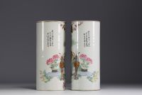 China - Pair of famille rose scroll vases decorated with flowers and poems, 19th century