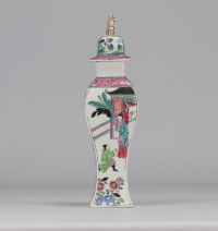 China - porcelain covered vase, famille rose.