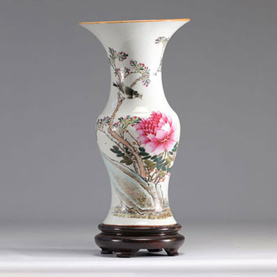 Chinese qianjiang cai porcelain vase