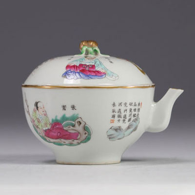 China - Famille Rose Wu Shuang Pu porcelain teapot.