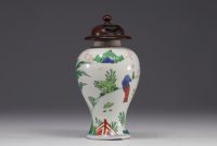 China, Doucai porcelain vase with figures, Ming period.