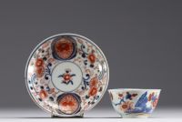 Chine - Ensemble de cinq bols et soucoupes en porcelaine polychrome, XVIIIe siècle.