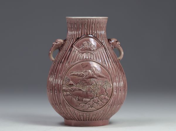 China, eggplant-colored porcelain molded vase with bamboo and landscape design, Daoguang mark