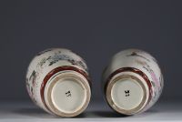 Japan - Pair of Satsuma porcelain vases with floral and butterfly decoration, Meiji period.